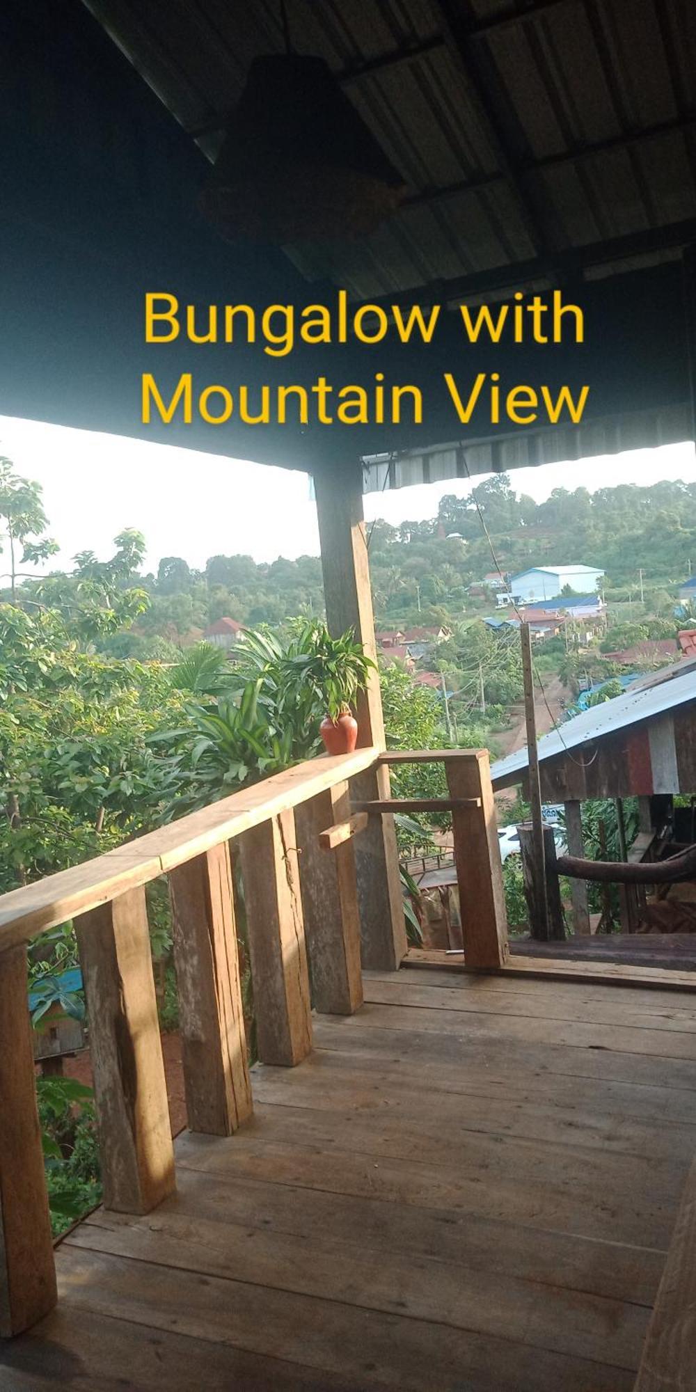 Appartement Familyhouse & Trekking à Banlung Extérieur photo